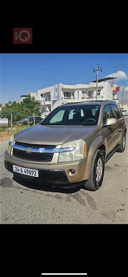 شيفروليه ايكونس